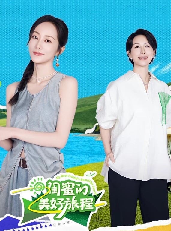 公司女神级性感美女秘书聚餐喝了点酒后借口送她回去带到酒店挑逗害羞不让操借着酒劲半推半就干了她 - 小蝌蚪导航