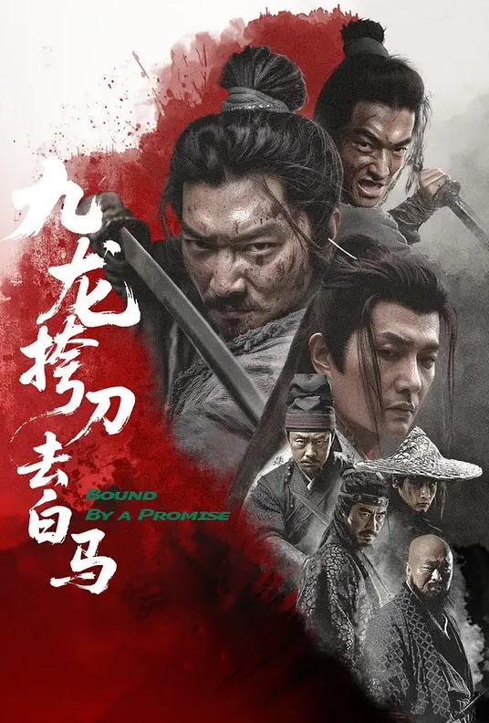 【赤鳞狂舞】豹纹情趣内衣 老汉推车直达高潮 - 小蝌蚪导航
