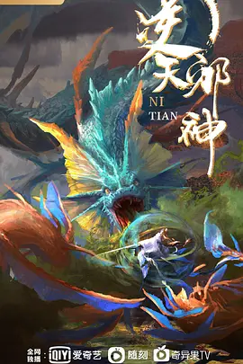 真人快打11-终结者肛交辛德尔 - 小蝌蚪导航