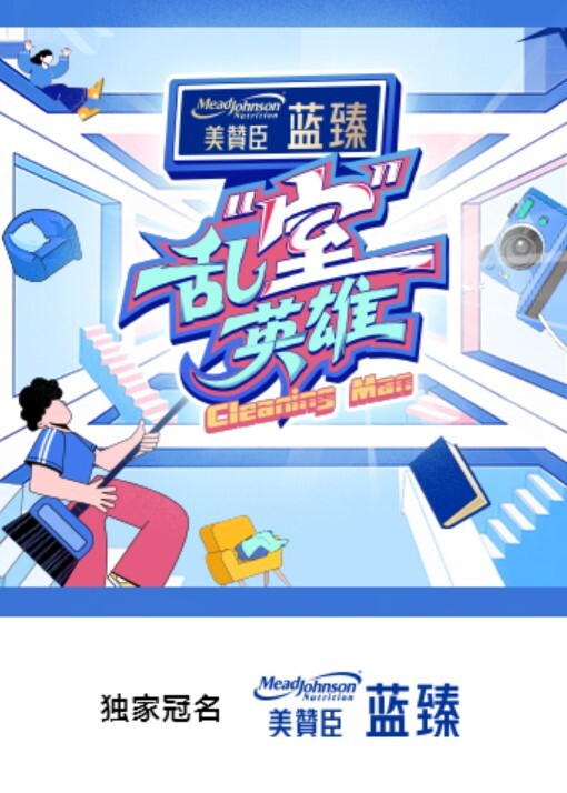 七Q宝贝纹身男女1 - 小蝌蚪导航