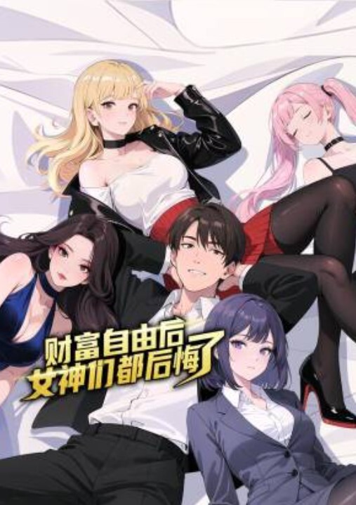 寂寞性瘾发情高中少女自慰爽到白浆飞溅肛珠玩弄双洞开房完全洗脑性奴体质 - 小蝌蚪导航