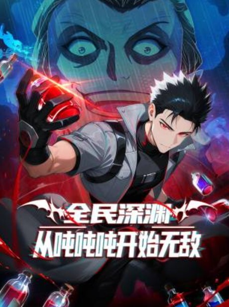 巨乳辣妹喜欢黑大屌的! - 小蝌蚪导航