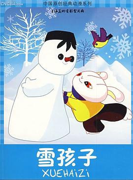 青青视频在线手机观看免费19 - 小蝌蚪导航