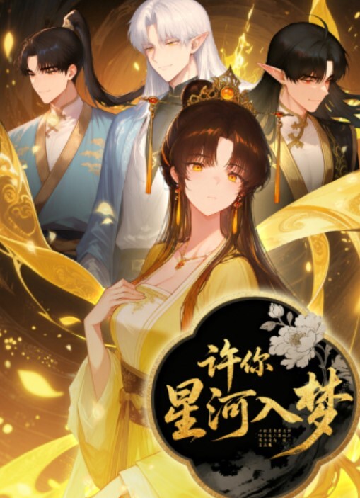 朱莉代孕少女的中出面试 - 小蝌蚪导航