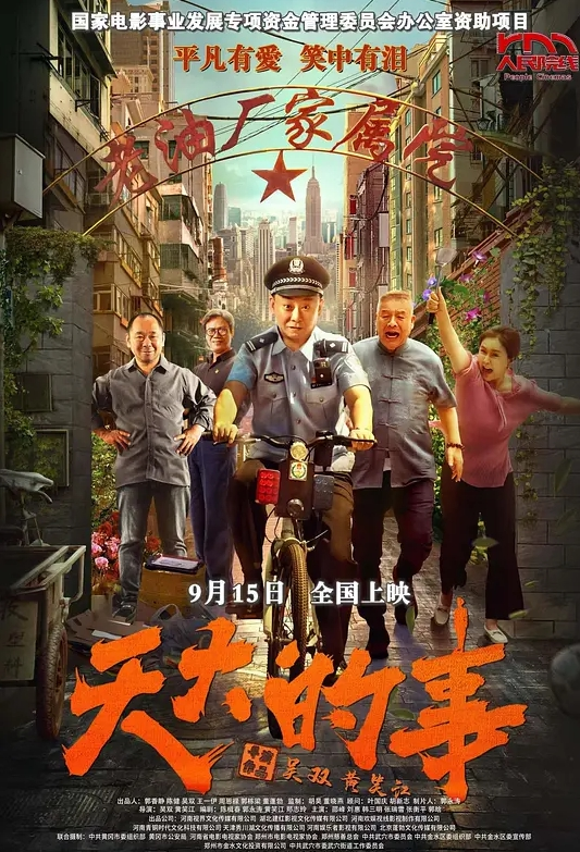 重磅！超极品【一个ren】付费福利，强烈推荐，完美露脸，拍得超好，看着就想撸一发 (1) - 小蝌蚪导航