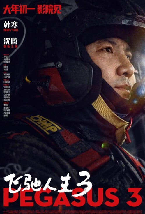 推特大神Suro真实约炮闷骚良家人妻之喜欢爆菊的丰臀人妻对白真实刺激 - 小蝌蚪导航