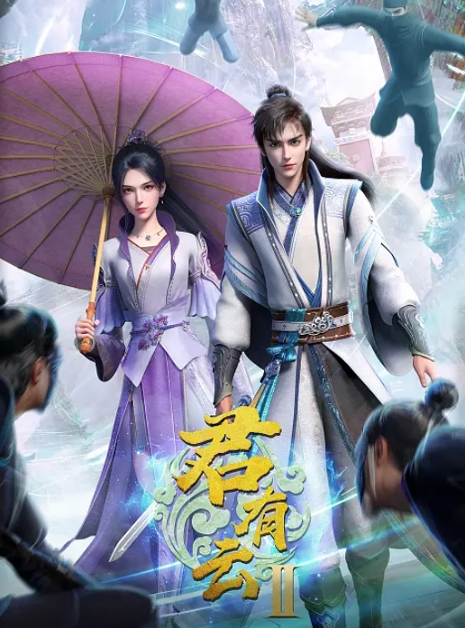 【无码破解版】JUFE-453 美麗人妻的黏著甘甜接吻與高級內衣性愛 誘惑鄉下成長的我住在都會的叔父妻子 菊乃蘭 - 小蝌蚪导航