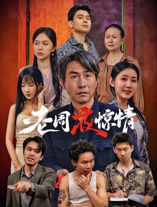 熟女人妻叫大声点啊啊不行了在家被无套输出射了一脸精液 - 小蝌蚪导航