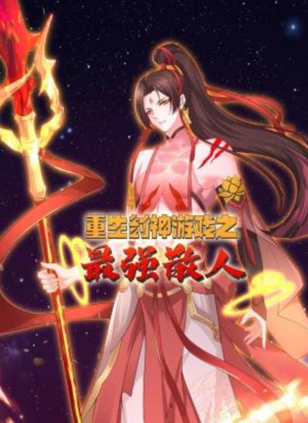 IDG5537 儿媳不能怀孕只能公公催情助孕-1 - 小蝌蚪导航