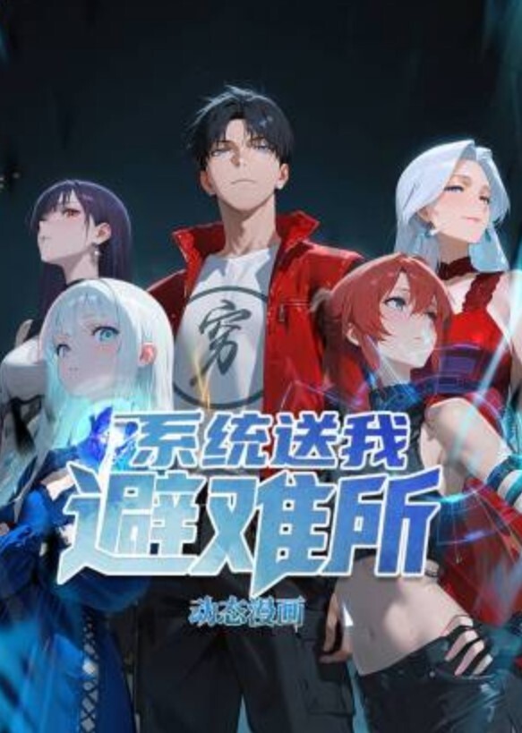 妇科医院偷拍两位年轻少妇叉开腿完全暴露私密处让医生检查 - 小蝌蚪导航
