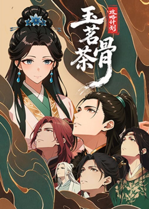 李宗瑞迷奸-24 - 小蝌蚪导航