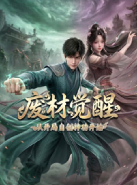 欧美夫妇在家玩sm的! - 小蝌蚪导航