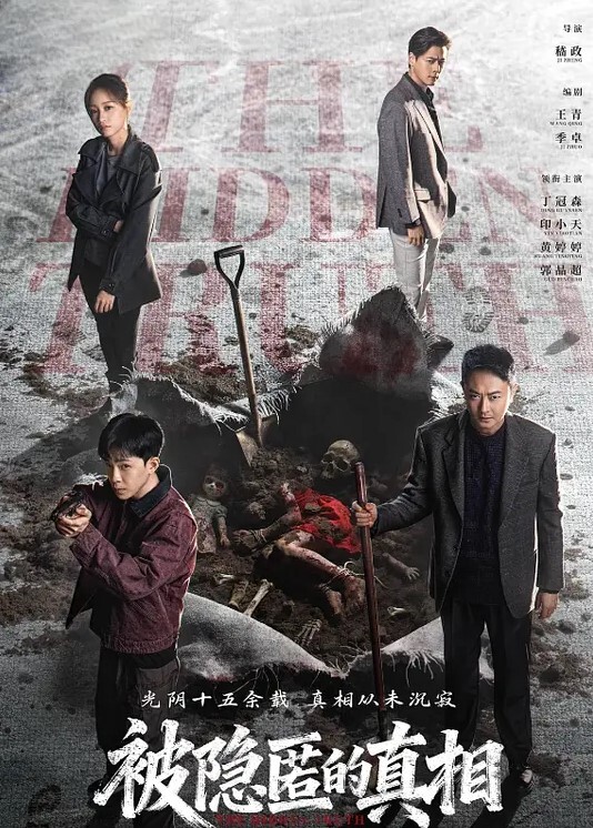 极品性爱超爽魔都小翘臀Lexis和巨根男友付费私拍之白丝丰臀蒙眼虐操冲刺内射浪穴 - 小蝌蚪导航
