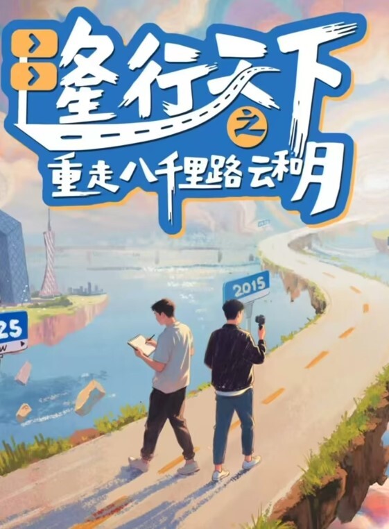 JK短裙制服的大学兼职学生妹太大操得妹子表情痛苦 - 小蝌蚪导航