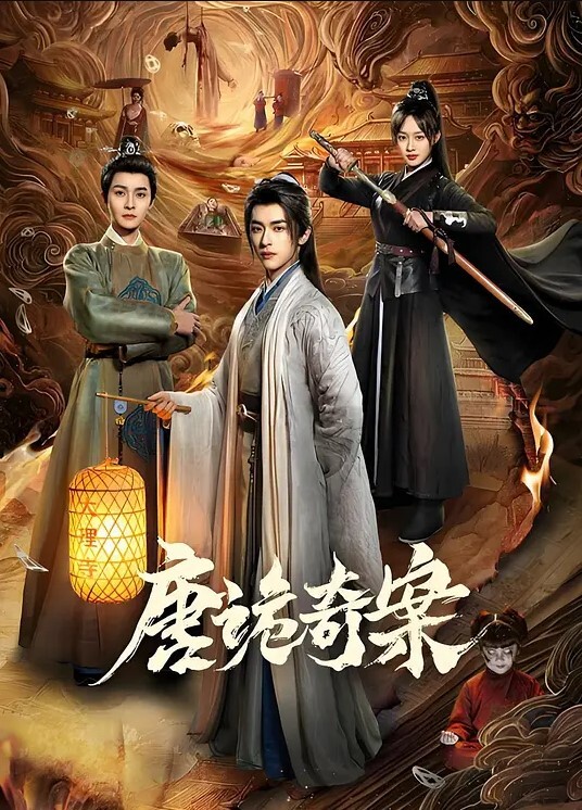 20205994050用户上传商场抄底系列四 - 小蝌蚪导航