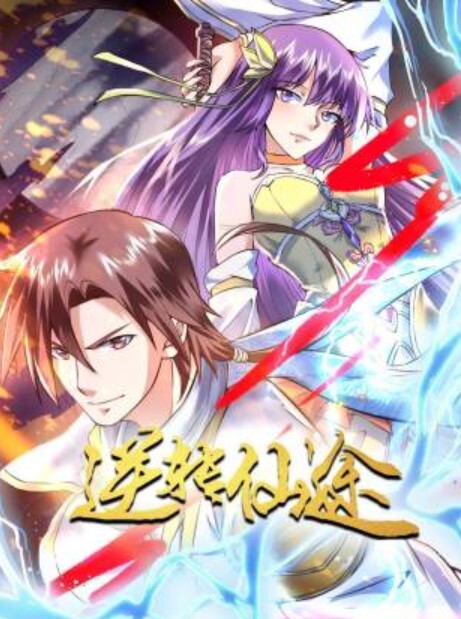 园小姐火车便当无套爆炸情色露脸大尺度想要做爱还需要什么理由吗 - 小蝌蚪导航