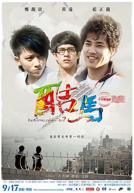 特别色特别黄的性视频 - 小蝌蚪导航