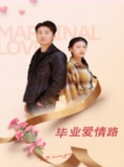 抖音颜值学生主播24W粉嘛路芽子这种非擦边网红花了不小心思和钞能力才拿下不常有且看且珍惜咯 - 小蝌蚪导航