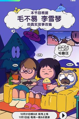 942成人影视 - 小蝌蚪导航