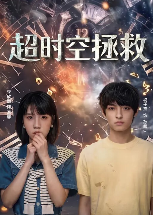 外围探花长相甜美挺嫩萌妹TP啪啪口交舔弄上位骑坐侧入猛操 - 小蝌蚪导航