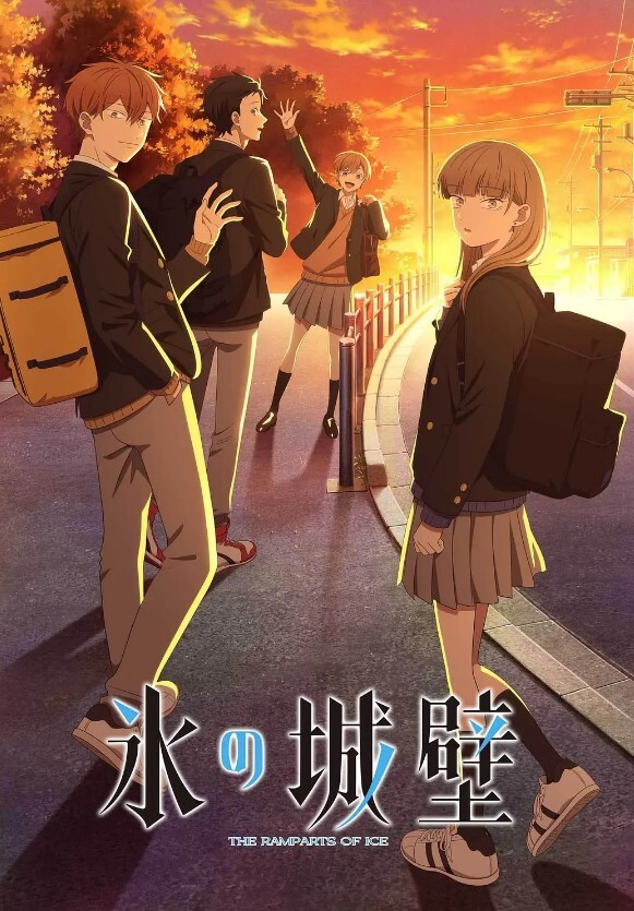 讨论时停交易后续回归动画版 - 小蝌蚪导航