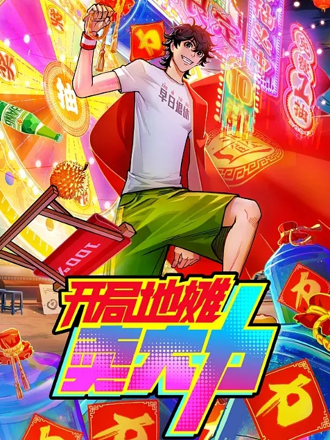【艾熙】BLX0064_纯情男酒吧遇海后 一湿足成千屌含 - 小蝌蚪导航