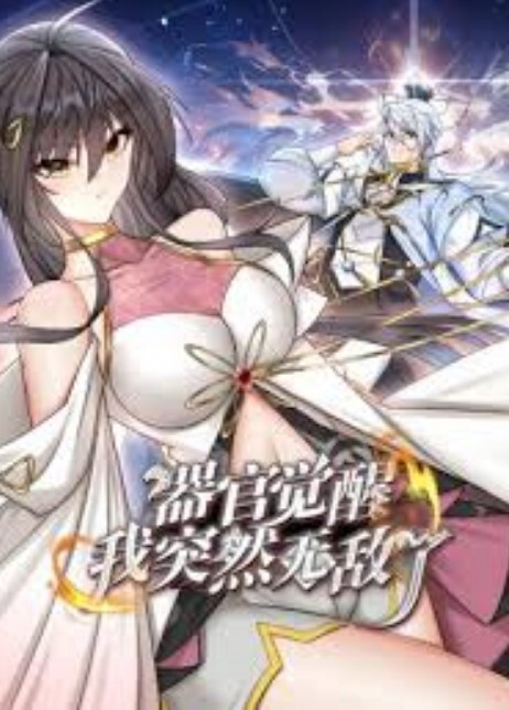 【大神原创约炮】胖妹就是随意内射的母畜，百般无聊附近人刷的，没有加微信看照片啥的，就是单纯泻火 - 小蝌蚪导航