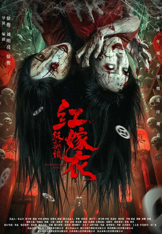 安安JK服下的粉嫩肉体 - 小蝌蚪导航