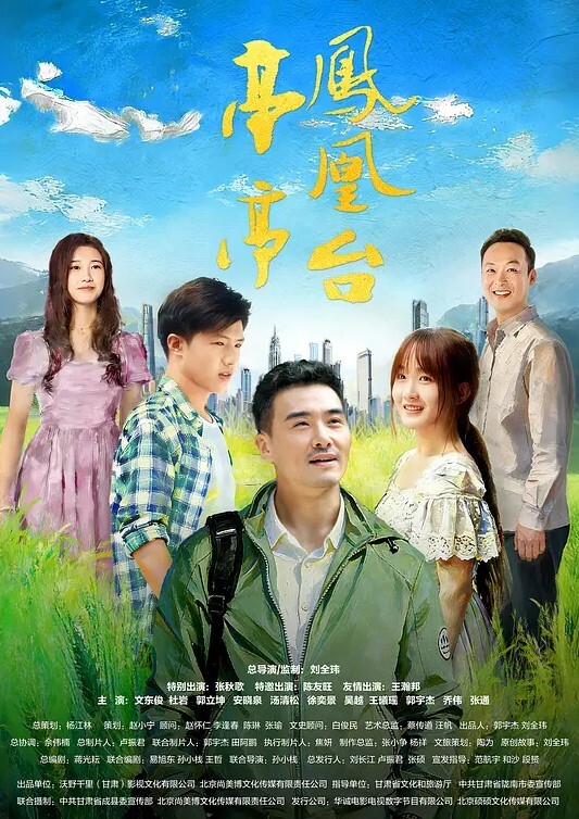 富婆与小伙子的激战掰开粉红的骚穴一顿舔舒服了无套肏 - 小蝌蚪导航