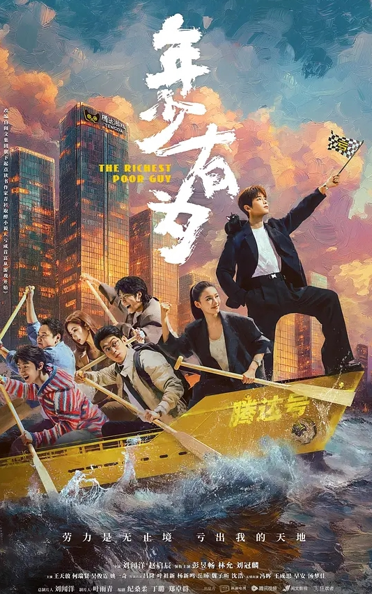 多乙色情會計不做愛不報銷 - 小蝌蚪导航