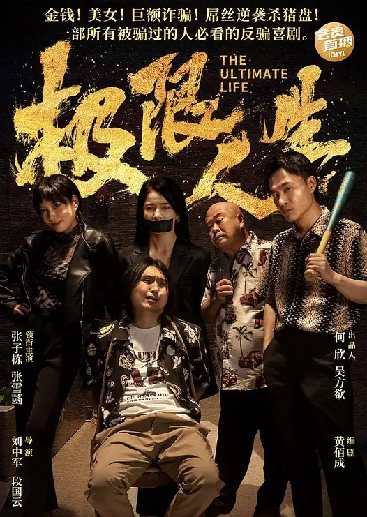 南京艺术学院大三学生妹3000可约纯纯乖乖00后粉嫩白皙翘臀无套插入清纯放荡融合体 - 小蝌蚪导航