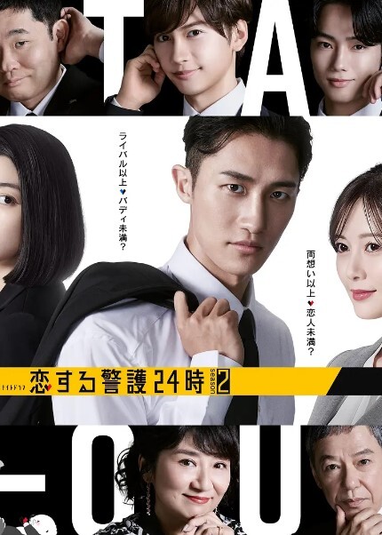 小女友嫩嫩惹人干外面阳光明媚房间里进行交合作用 - 小蝌蚪导航