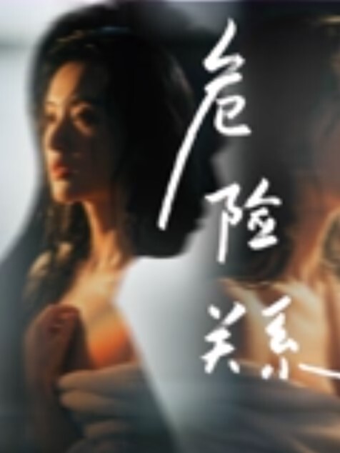 疯狂调教离异人妻狂喷不止 - 小蝌蚪导航