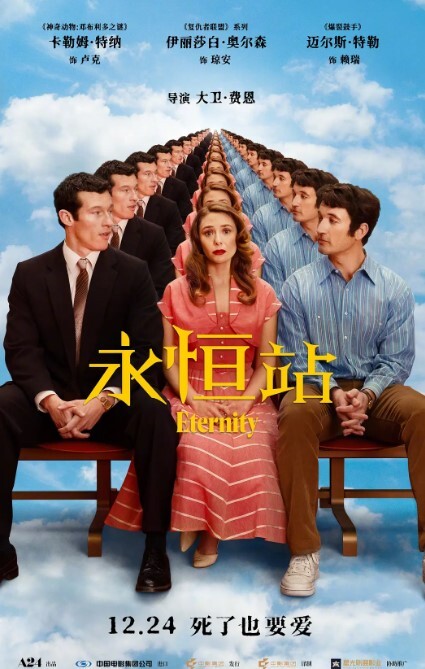 AV女优2024.9月精选-本片所有影片完整版本站都可以搜索观看 - 小蝌蚪导航