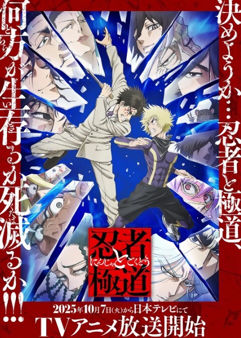 情趣大富翁EP3【韩棠 宋南伊】MTVQ16-EP3 宽衣解带与跳蛋极刑 - 小蝌蚪导航
