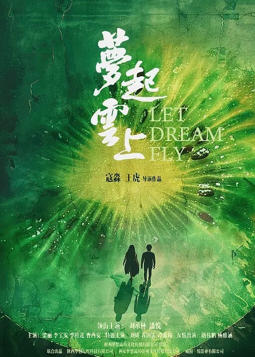高颜值妹子越南18岁女孩学生制服和男友啪啪网袜上位骑坐抽插大力猛操 - 小蝌蚪导航