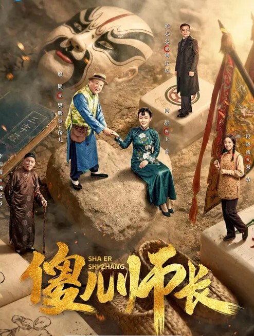 巨乳家政引诱单身富二代 - 小蝌蚪导航