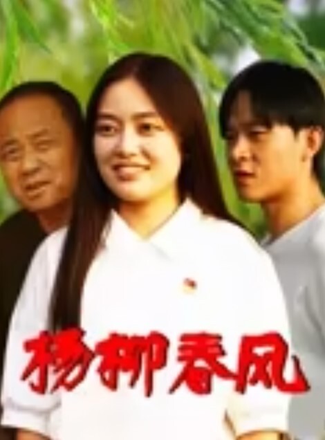 小两口一到酒店经典式做爱过程从口交到插入都是享受 - 小蝌蚪导航