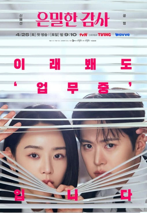 更深娜奥米斯旺（NaomiSwann）的一些规则【Deeper】 - 小蝌蚪导航