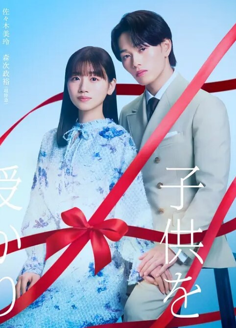 大胸部肛门（短版）-亲密素人性爱录像带LeoLulu【LeoLulu】 - 小蝌蚪导航