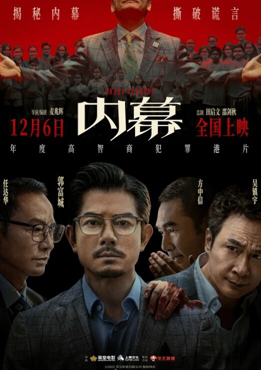 实力约炮大神【郑原创Zzz666】付费福利，与女神第一次解锁在KTV包厢厕所露脸性爱 - 小蝌蚪导航