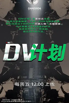 女神激战3P极品身材健身女神激战3P肌肉男 - 小蝌蚪导航