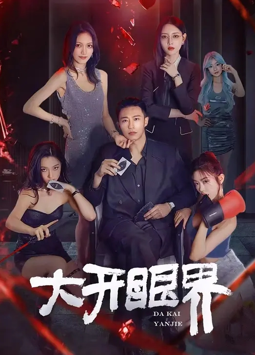 口交帝王享受 - 小蝌蚪导航