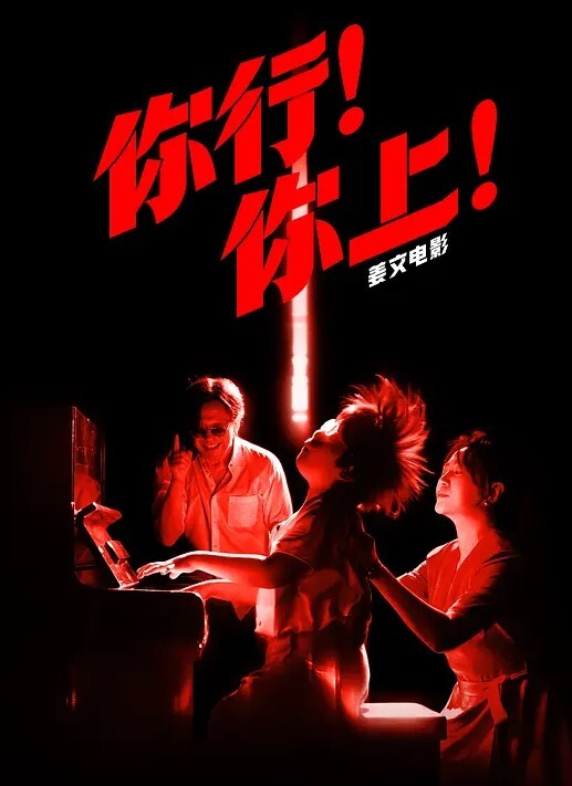 成都高颜值艺校老师钟熙妹白天是一名高冷教师晚上就变成了淫荡母狗性欲十分旺盛只要略施小计就能和她在床上翻云覆雨 - 小蝌蚪导航