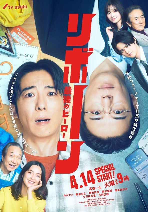 公众便器渡会静华 - 小蝌蚪导航