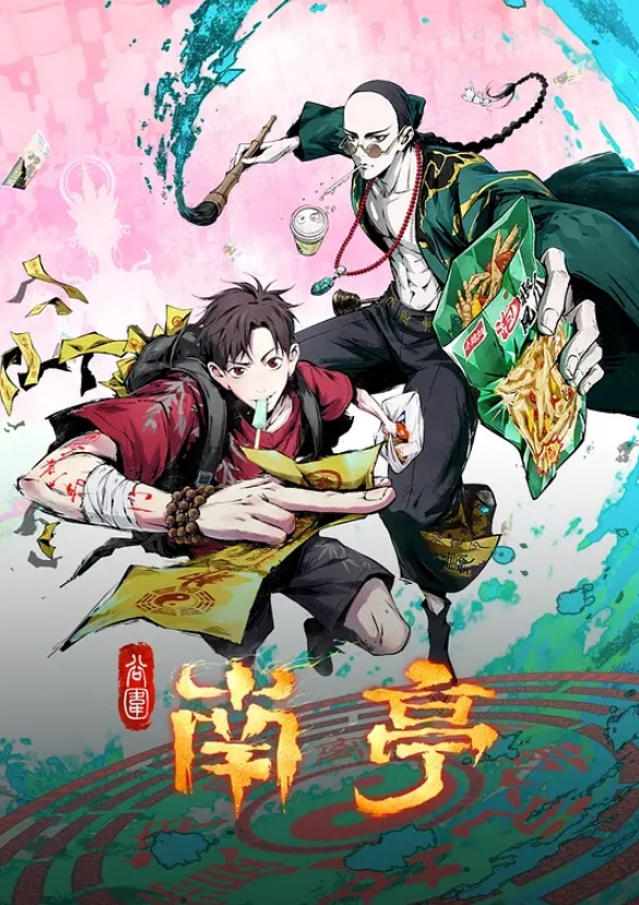 【媚黑母狗】眼镜美女被强壮黑祖宗大肉棒无套输出，白浆四溢，黑与白，美女与野兽，视角冲击内射 - 小蝌蚪导航