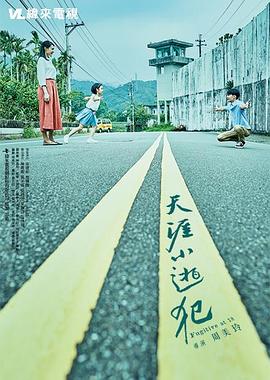 性视频免费播放 - 小蝌蚪导航