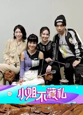 CM极品美腿！白丝袜性感足交！高跟鞋扶墙后入，骑乘位深插到底，全裸输出爽翻 - 小蝌蚪导航