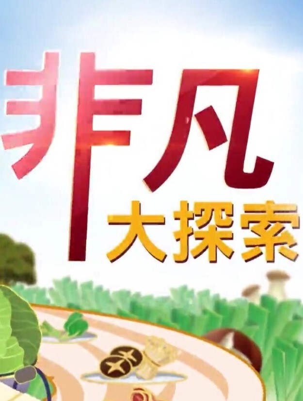 【表妹乱伦】疯狂输出喝酒后的表妹，根本把持不住，逼紧水多叫声淫荡 - 小蝌蚪导航