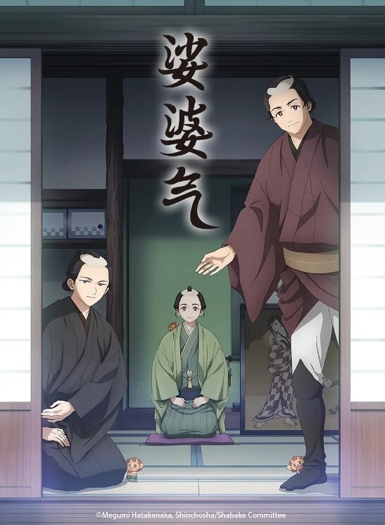 【公鸡俱乐部】顶级大神 加藤鹰 莅临指导金手指操作 名优应战，爽翻了 - 小蝌蚪导航